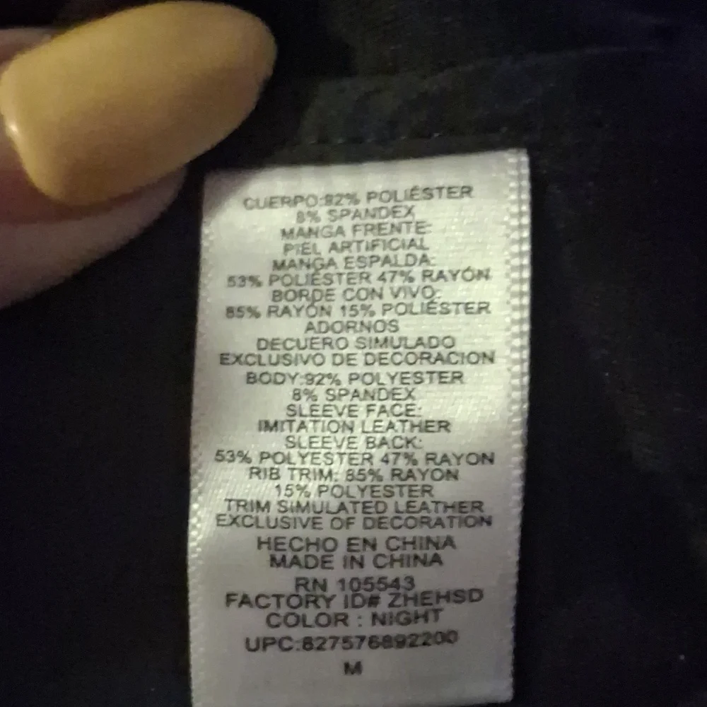 Elie Tahari Black Bomber Jacket